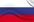 Русский